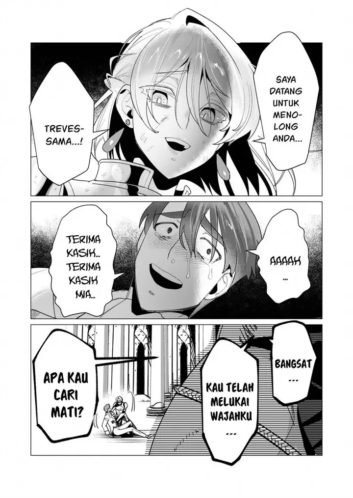 image-komik-yuusha-sama-wa-houshuu-ni-hitozuma-o-go-kiboudesu-chapter-13-4/36