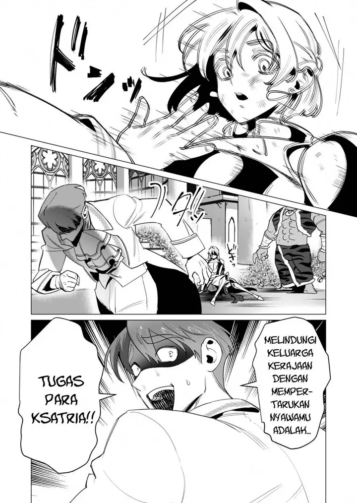 image-komik-yuusha-sama-wa-houshuu-ni-hitozuma-o-go-kiboudesu-chapter-13-6/36