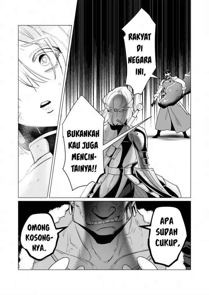 image-komik-yuusha-sama-wa-houshuu-ni-hitozuma-o-go-kiboudesu-chapter-13-12/36