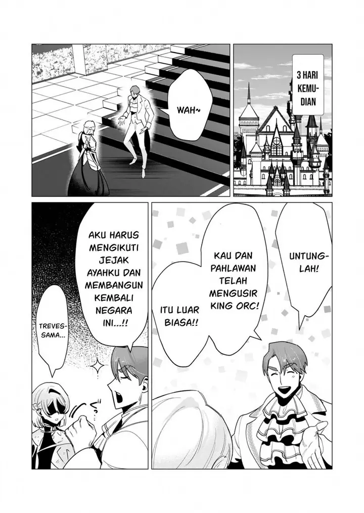 image-komik-yuusha-sama-wa-houshuu-ni-hitozuma-o-go-kiboudesu-chapter-13-25/36