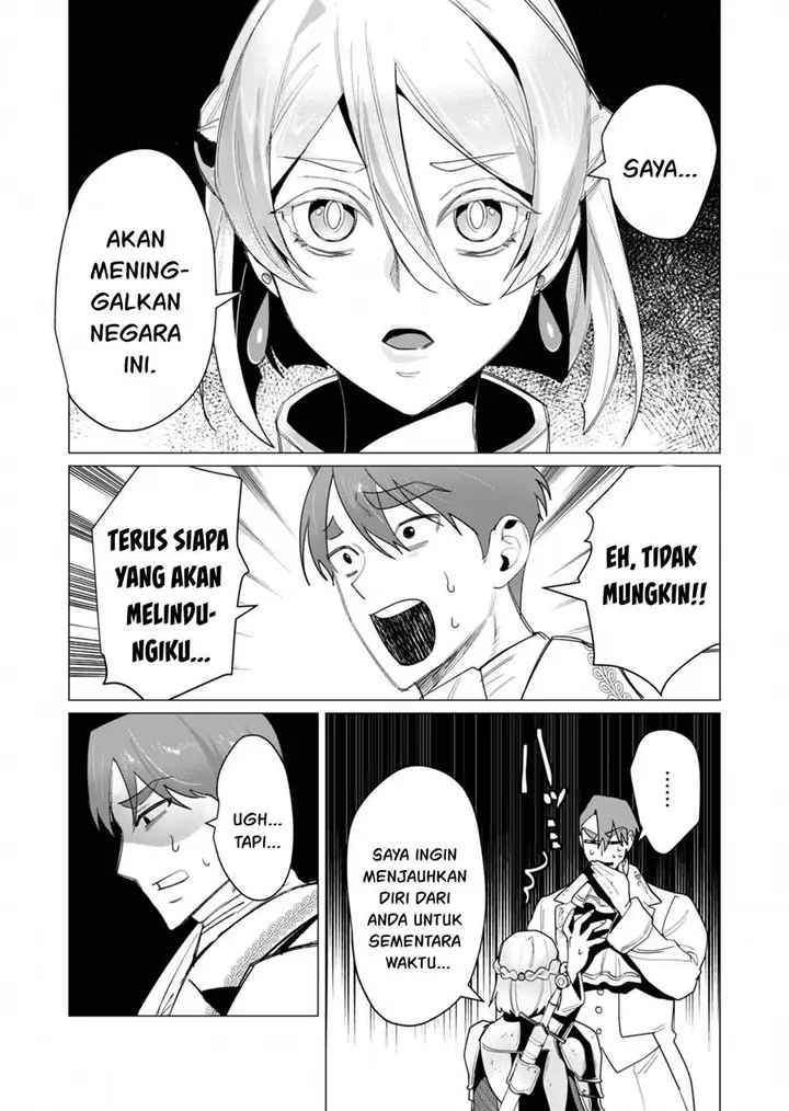 image-komik-yuusha-sama-wa-houshuu-ni-hitozuma-o-go-kiboudesu-chapter-13-26/36