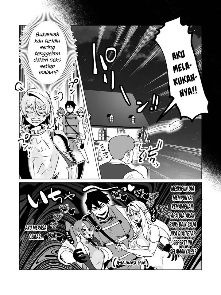image-komik-yuusha-sama-wa-houshuu-ni-hitozuma-o-go-kiboudesu-chapter-14-11/37