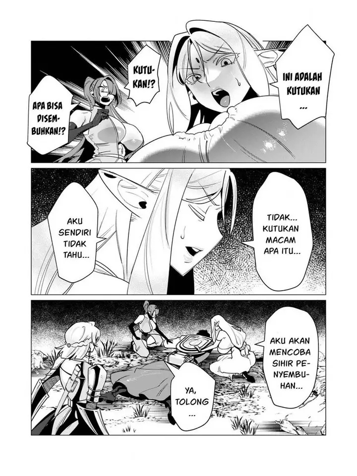 image-komik-yuusha-sama-wa-houshuu-ni-hitozuma-o-go-kiboudesu-chapter-14-28/37