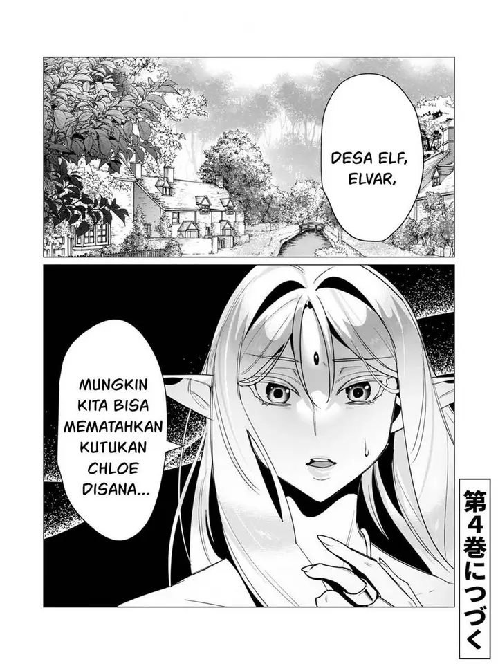 image-komik-yuusha-sama-wa-houshuu-ni-hitozuma-o-go-kiboudesu-chapter-14-33/37