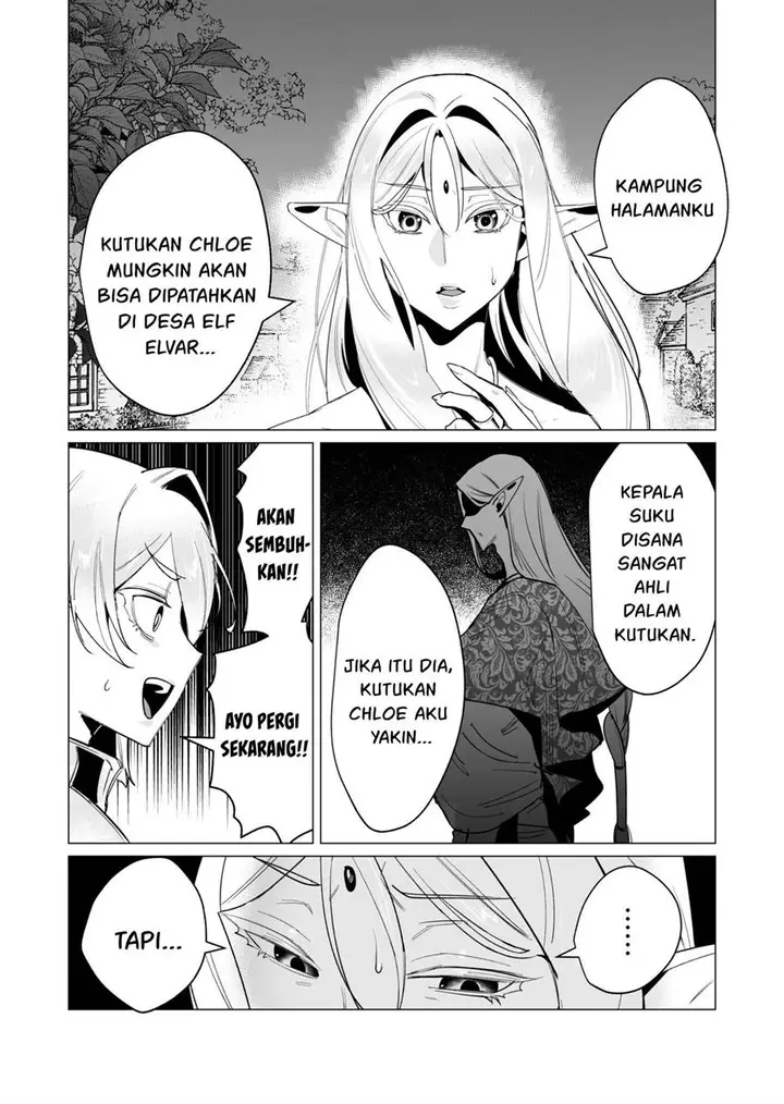 image-komik-yuusha-sama-wa-houshuu-ni-hitozuma-o-go-kiboudesu-chapter-15-2/36