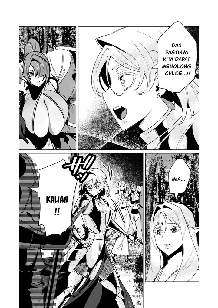 image-komik-yuusha-sama-wa-houshuu-ni-hitozuma-o-go-kiboudesu-chapter-15-12/36