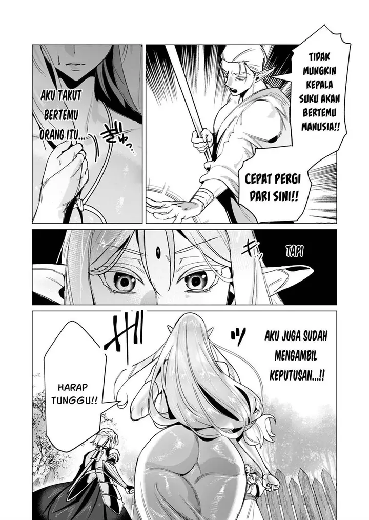 image-komik-yuusha-sama-wa-houshuu-ni-hitozuma-o-go-kiboudesu-chapter-15-14/36