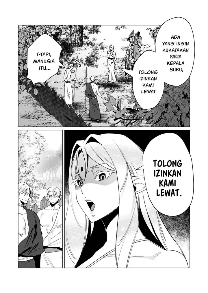 image-komik-yuusha-sama-wa-houshuu-ni-hitozuma-o-go-kiboudesu-chapter-15-16/36