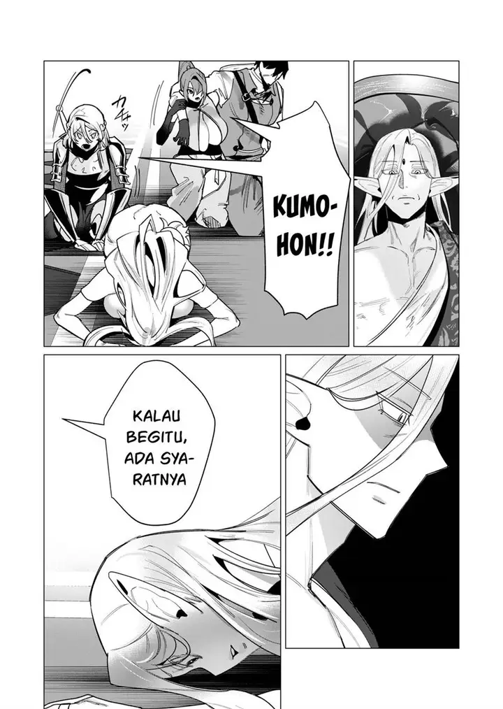 image-komik-yuusha-sama-wa-houshuu-ni-hitozuma-o-go-kiboudesu-chapter-15-24/36