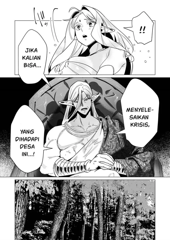 image-komik-yuusha-sama-wa-houshuu-ni-hitozuma-o-go-kiboudesu-chapter-15-25/36