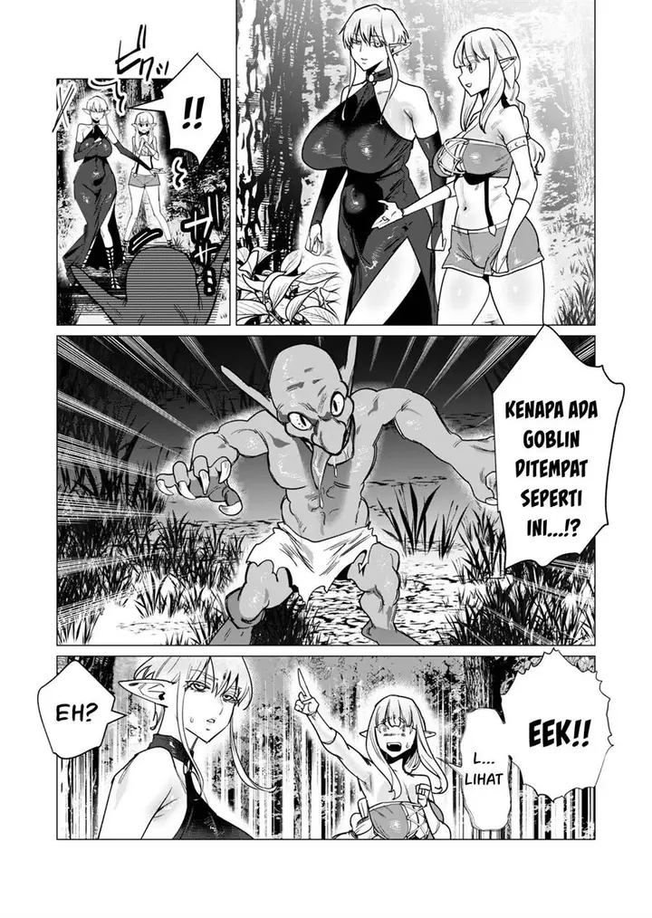 image-komik-yuusha-sama-wa-houshuu-ni-hitozuma-o-go-kiboudesu-chapter-15-26/36