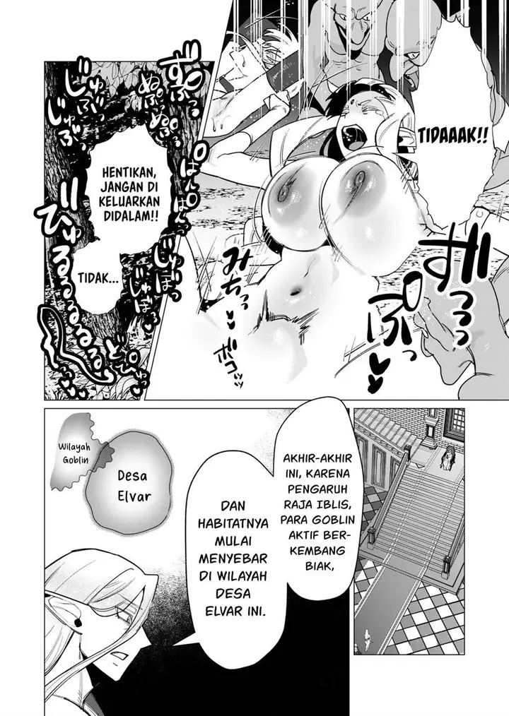 image-komik-yuusha-sama-wa-houshuu-ni-hitozuma-o-go-kiboudesu-chapter-15-30/36