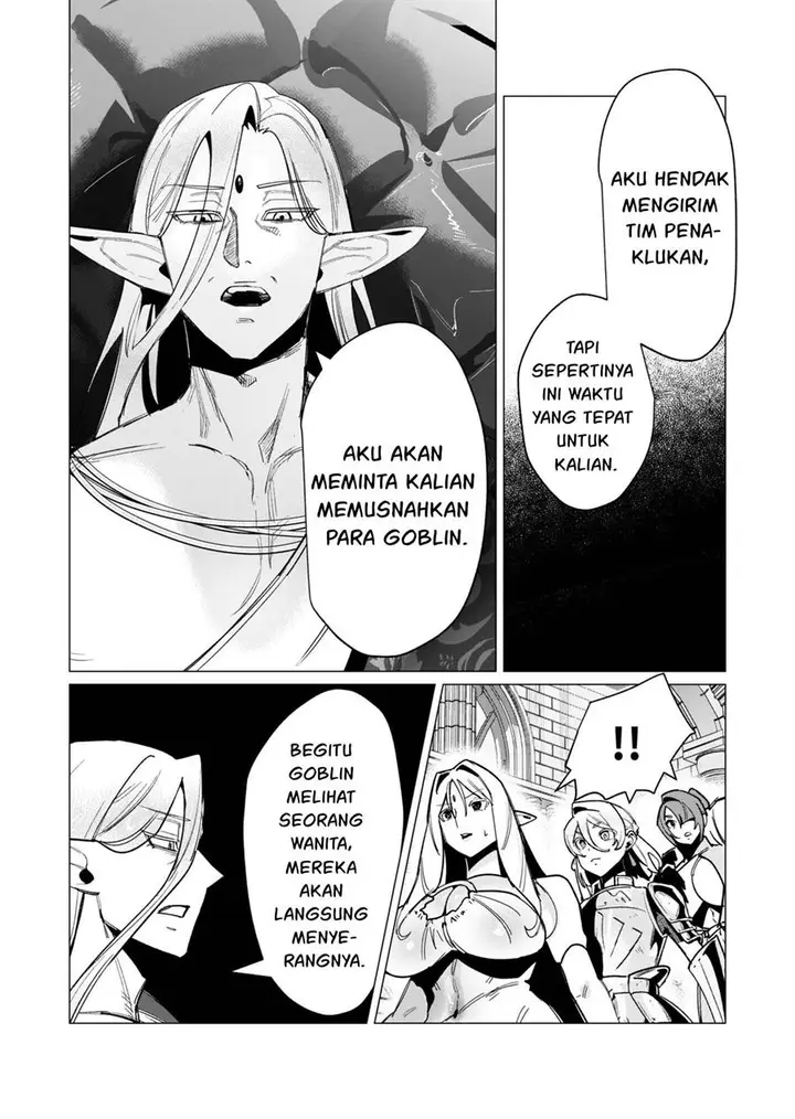 image-komik-yuusha-sama-wa-houshuu-ni-hitozuma-o-go-kiboudesu-chapter-15-32/36