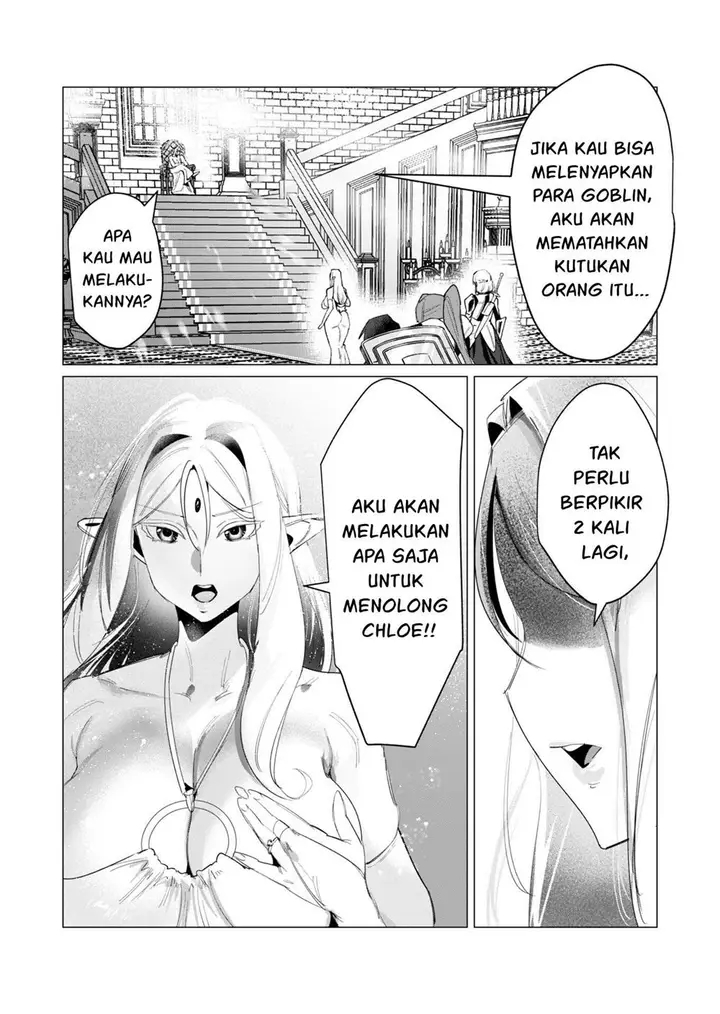 image-komik-yuusha-sama-wa-houshuu-ni-hitozuma-o-go-kiboudesu-chapter-16-2/42