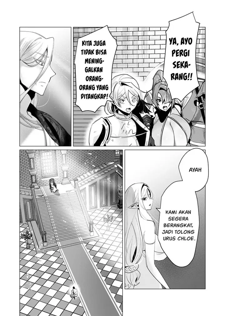 image-komik-yuusha-sama-wa-houshuu-ni-hitozuma-o-go-kiboudesu-chapter-16-3/42