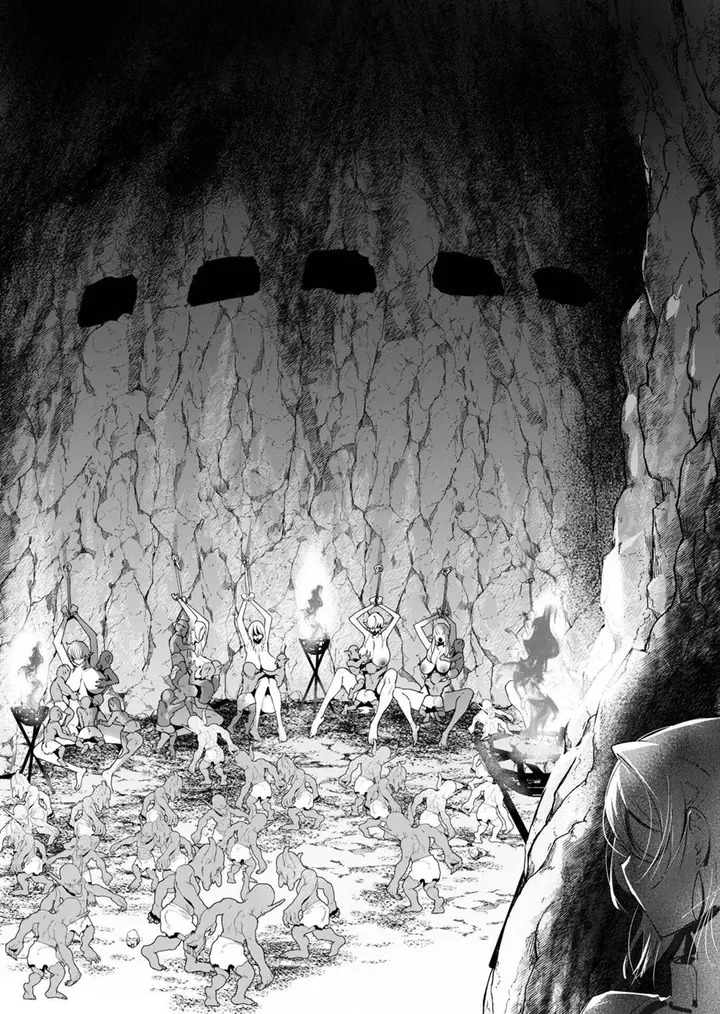 image-komik-yuusha-sama-wa-houshuu-ni-hitozuma-o-go-kiboudesu-chapter-16-9/42