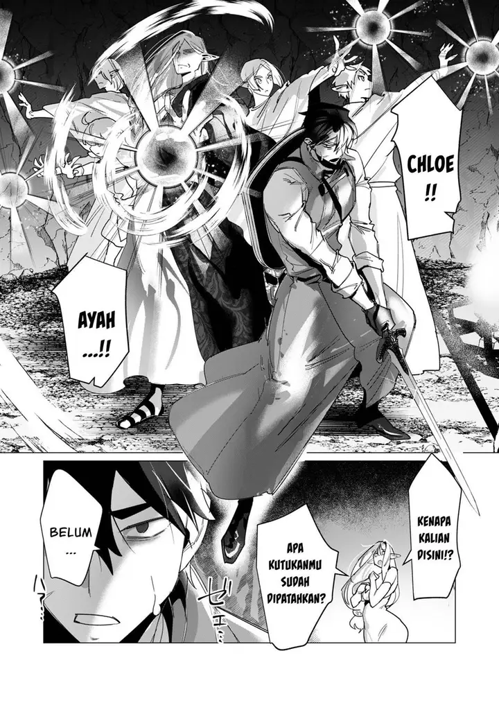 image-komik-yuusha-sama-wa-houshuu-ni-hitozuma-o-go-kiboudesu-chapter-16-27/42