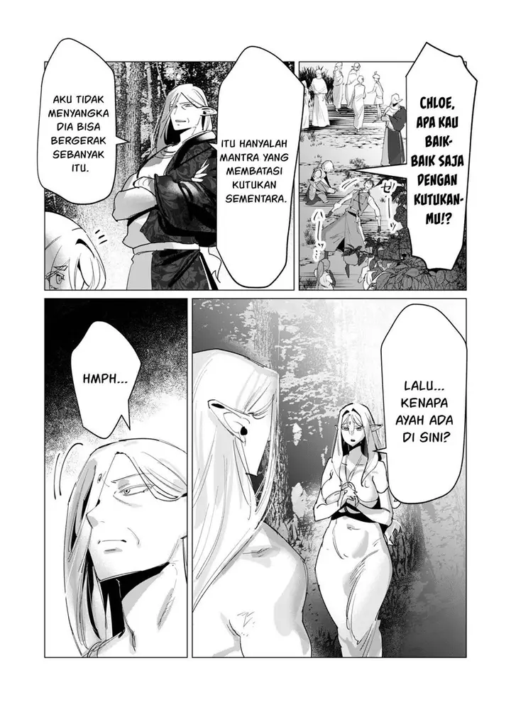 image-komik-yuusha-sama-wa-houshuu-ni-hitozuma-o-go-kiboudesu-chapter-16-31/42