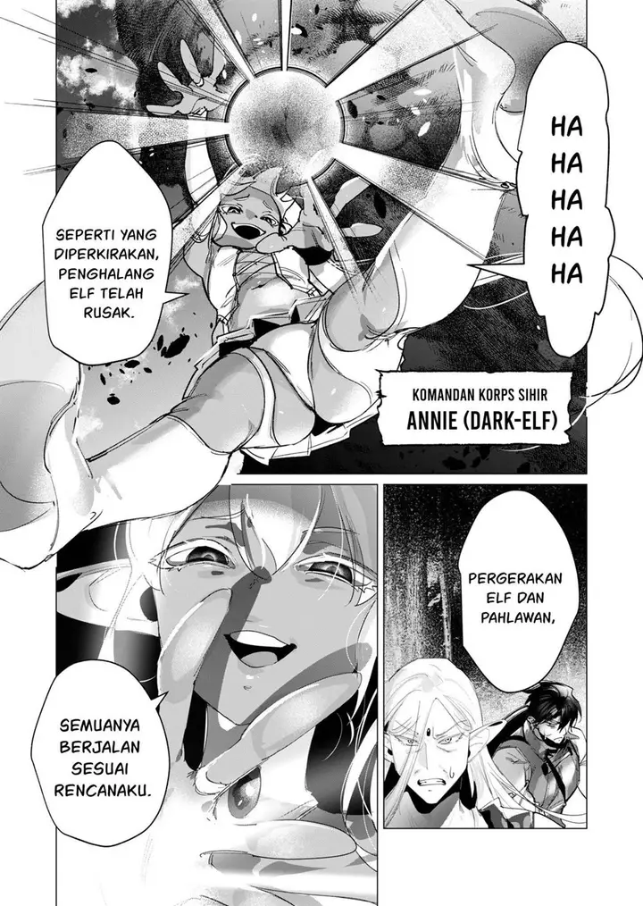 image-komik-yuusha-sama-wa-houshuu-ni-hitozuma-o-go-kiboudesu-chapter-16-39/42