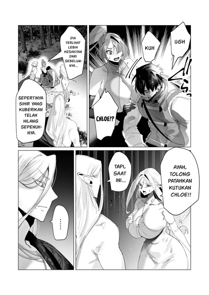 image-komik-yuusha-sama-wa-houshuu-ni-hitozuma-o-go-kiboudesu-chapter-17-5/40