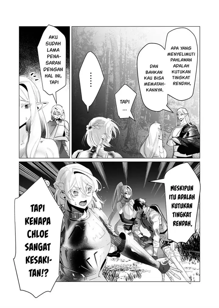 image-komik-yuusha-sama-wa-houshuu-ni-hitozuma-o-go-kiboudesu-chapter-17-7/40