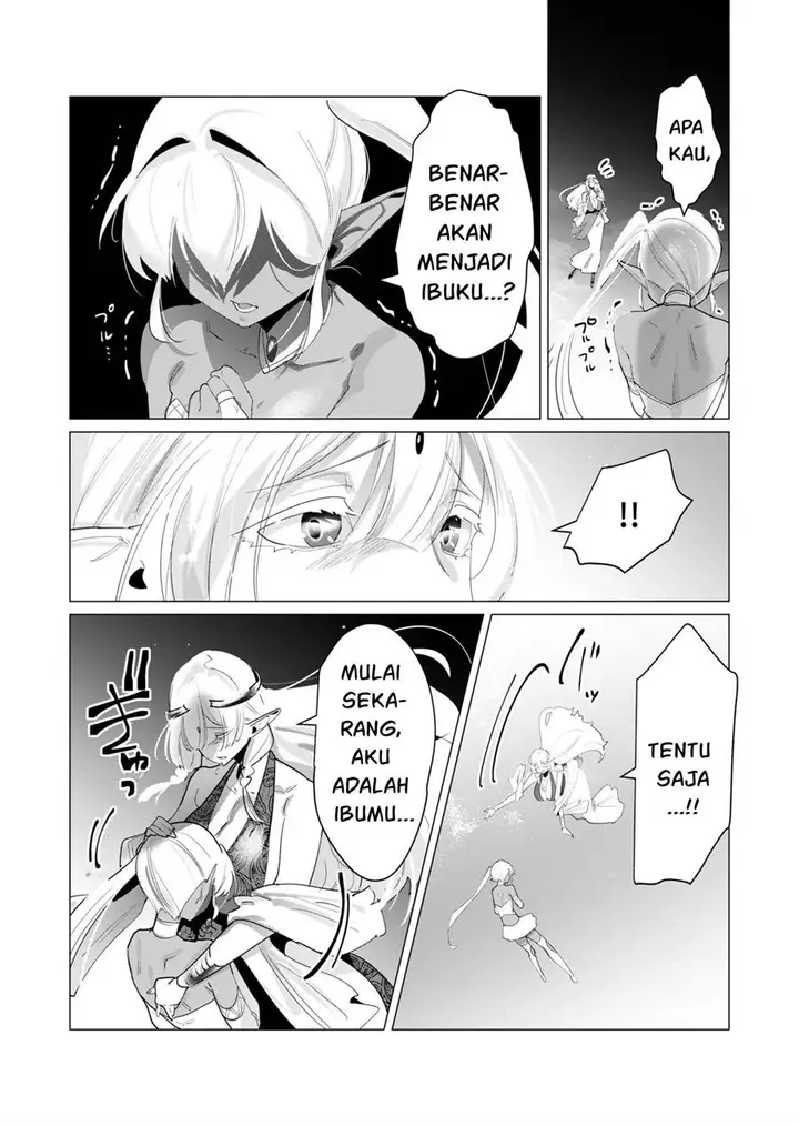 image-komik-yuusha-sama-wa-houshuu-ni-hitozuma-o-go-kiboudesu-chapter-17-21/40