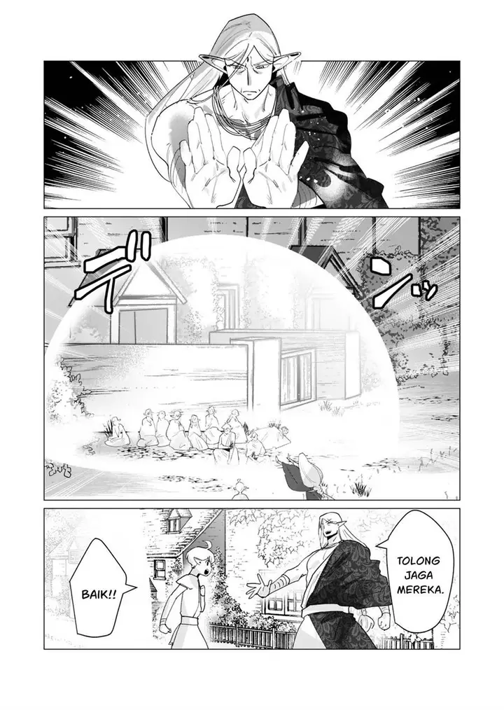 image-komik-yuusha-sama-wa-houshuu-ni-hitozuma-o-go-kiboudesu-chapter-17-33/40