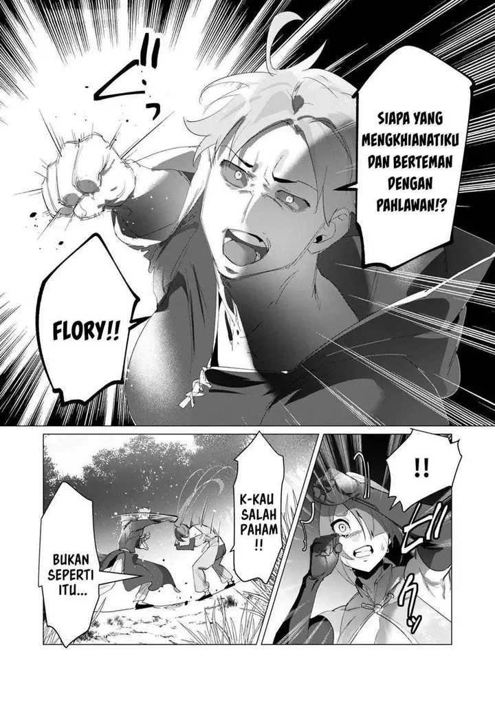 image-komik-yuusha-sama-wa-houshuu-ni-hitozuma-o-go-kiboudesu-chapter-18-4/46