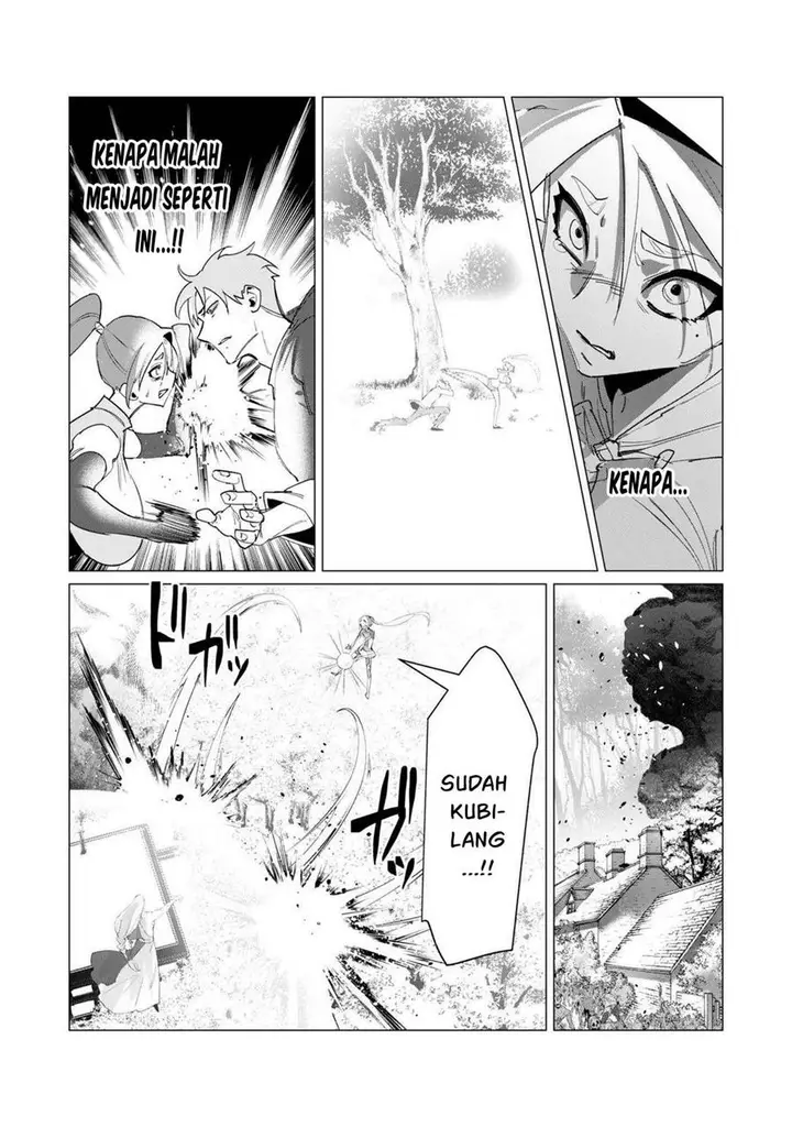 image-komik-yuusha-sama-wa-houshuu-ni-hitozuma-o-go-kiboudesu-chapter-18-5/46