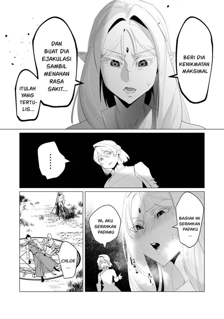 image-komik-yuusha-sama-wa-houshuu-ni-hitozuma-o-go-kiboudesu-chapter-18-15/46