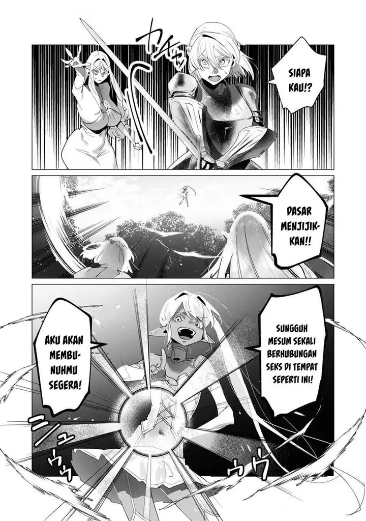 image-komik-yuusha-sama-wa-houshuu-ni-hitozuma-o-go-kiboudesu-chapter-18-18/46