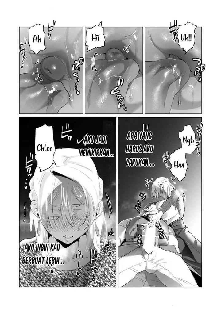 image-komik-yuusha-sama-wa-houshuu-ni-hitozuma-o-go-kiboudesu-chapter-18-25/46