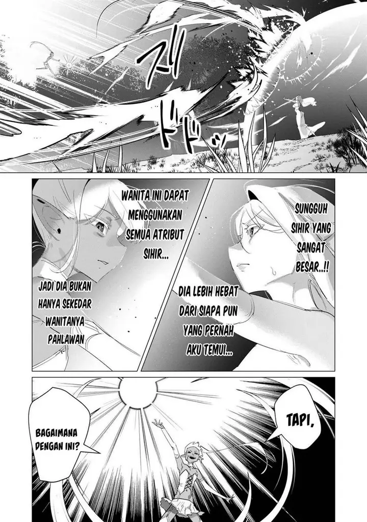 image-komik-yuusha-sama-wa-houshuu-ni-hitozuma-o-go-kiboudesu-chapter-18-26/46