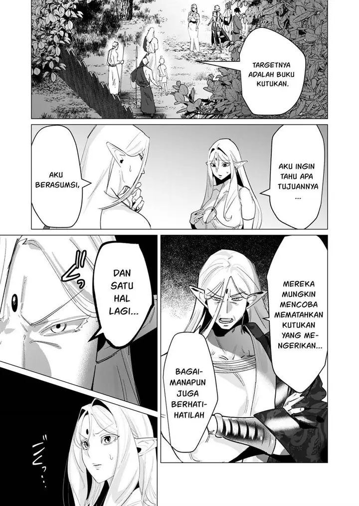 image-komik-yuusha-sama-wa-houshuu-ni-hitozuma-o-go-kiboudesu-chapter-19-2/38