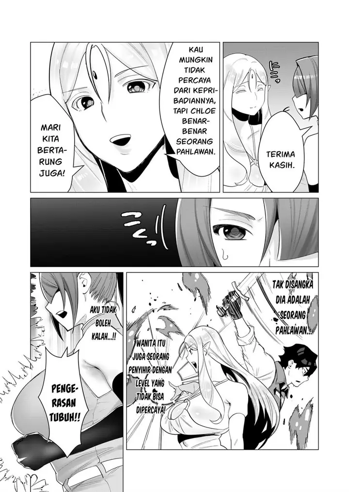 image-komik-yuusha-sama-wa-houshuu-ni-hitozuma-o-go-kiboudesu-chapter-2-26/48