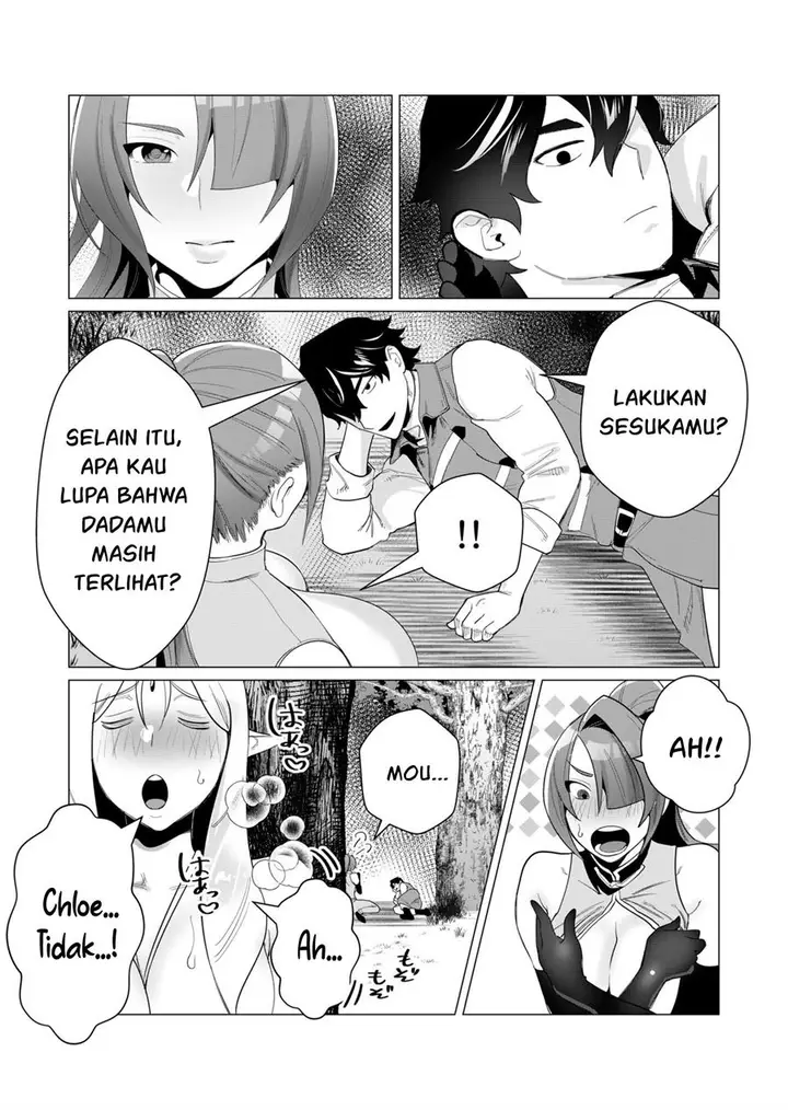 image-komik-yuusha-sama-wa-houshuu-ni-hitozuma-o-go-kiboudesu-chapter-2-45/48