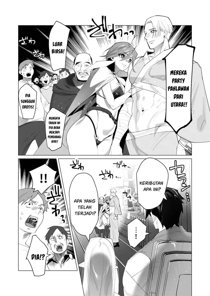 image-komik-yuusha-sama-wa-houshuu-ni-hitozuma-o-go-kiboudesu-chapter-20-2/45