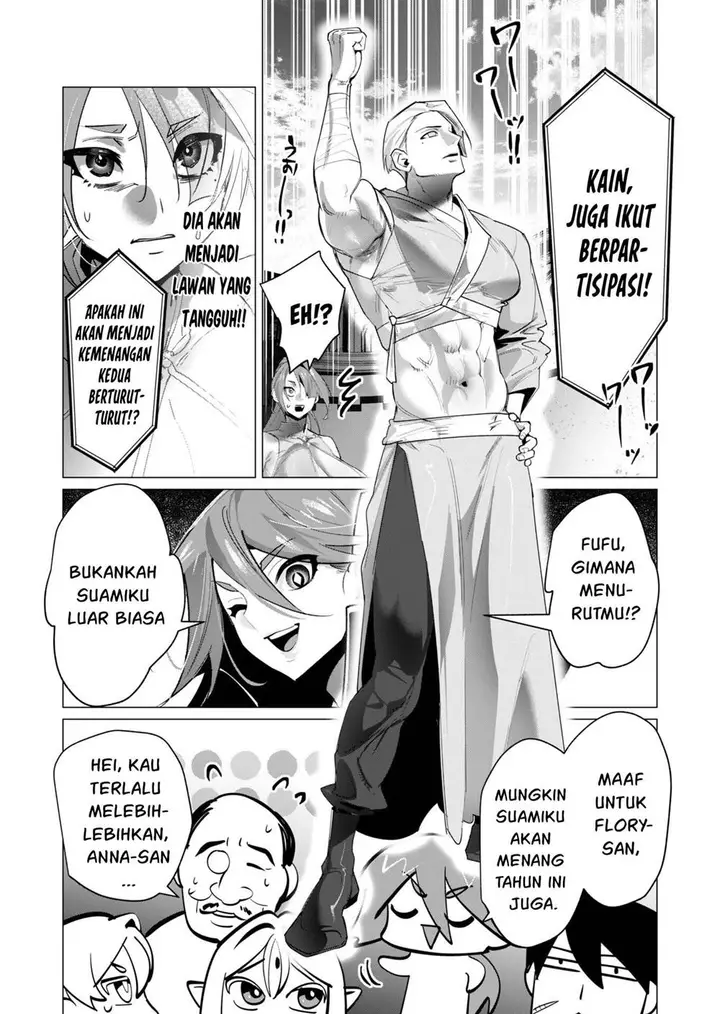 image-komik-yuusha-sama-wa-houshuu-ni-hitozuma-o-go-kiboudesu-chapter-20-11/45