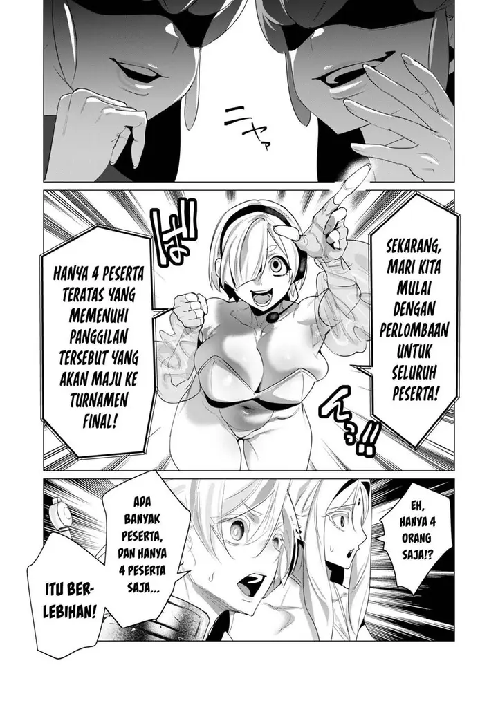 image-komik-yuusha-sama-wa-houshuu-ni-hitozuma-o-go-kiboudesu-chapter-20-15/45