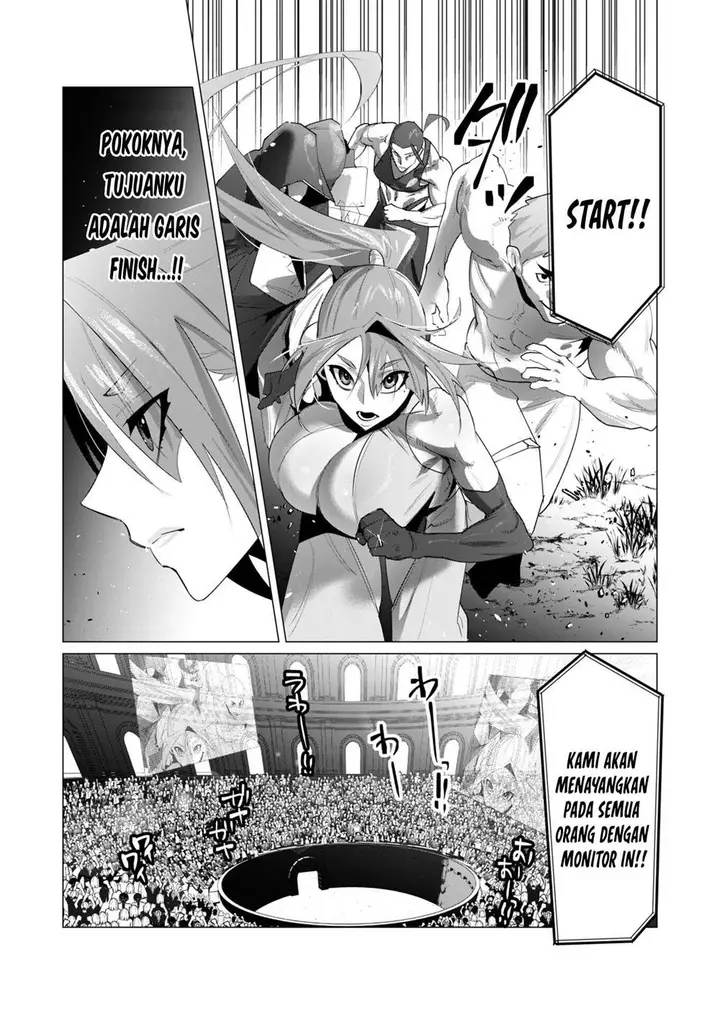 image-komik-yuusha-sama-wa-houshuu-ni-hitozuma-o-go-kiboudesu-chapter-20-18/45