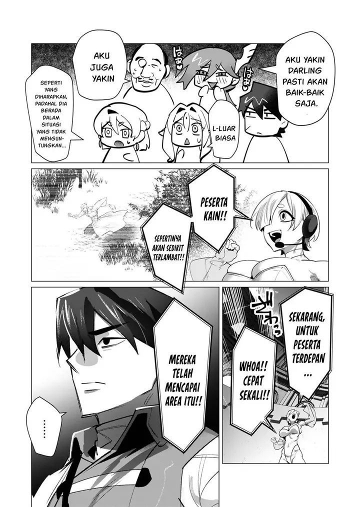 image-komik-yuusha-sama-wa-houshuu-ni-hitozuma-o-go-kiboudesu-chapter-20-25/45