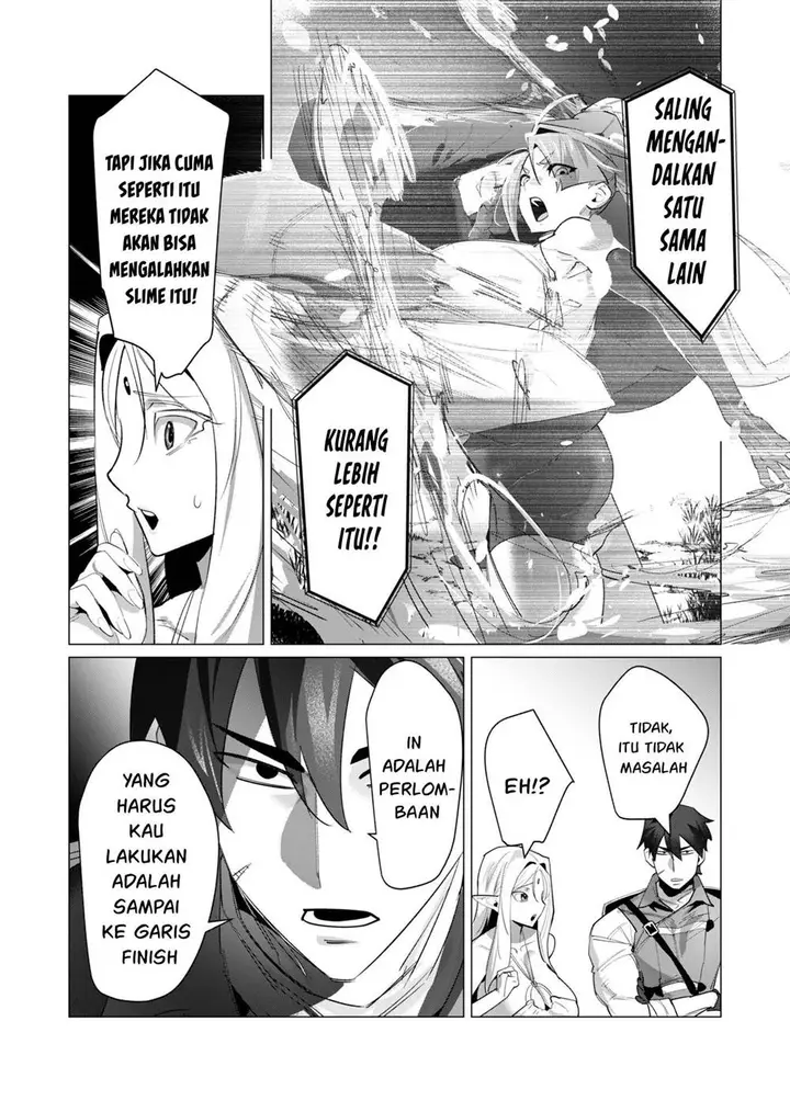 image-komik-yuusha-sama-wa-houshuu-ni-hitozuma-o-go-kiboudesu-chapter-20-31/45