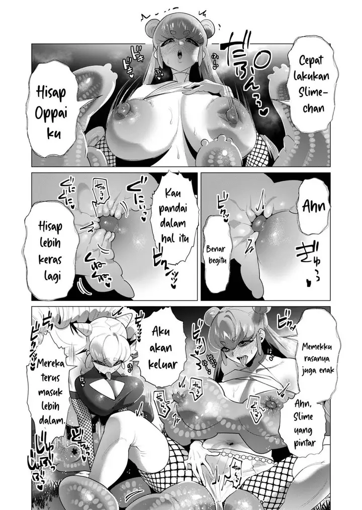 image-komik-yuusha-sama-wa-houshuu-ni-hitozuma-o-go-kiboudesu-chapter-20-35/45