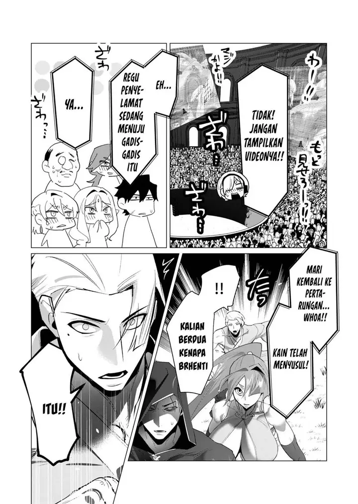 image-komik-yuusha-sama-wa-houshuu-ni-hitozuma-o-go-kiboudesu-chapter-20-37/45