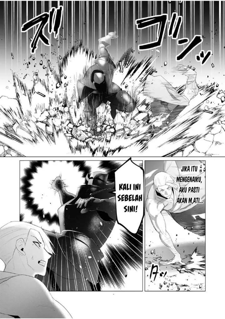 image-komik-yuusha-sama-wa-houshuu-ni-hitozuma-o-go-kiboudesu-chapter-21-11/45