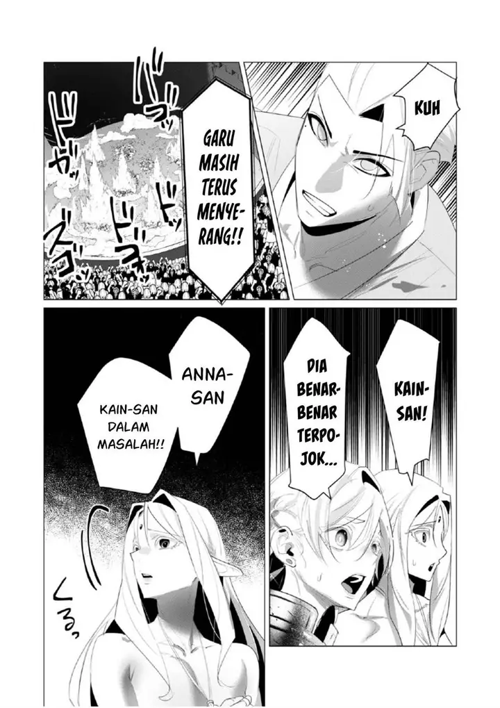 image-komik-yuusha-sama-wa-houshuu-ni-hitozuma-o-go-kiboudesu-chapter-21-13/45