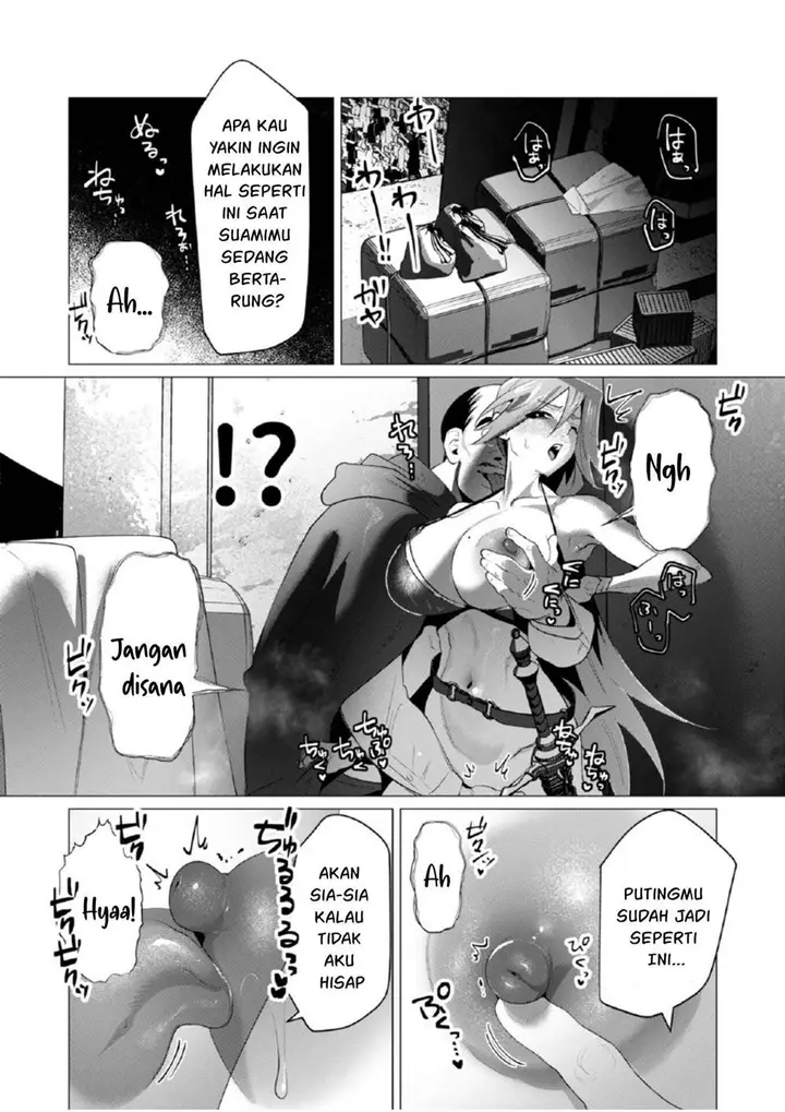image-komik-yuusha-sama-wa-houshuu-ni-hitozuma-o-go-kiboudesu-chapter-21-15/45