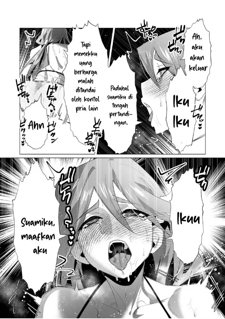 image-komik-yuusha-sama-wa-houshuu-ni-hitozuma-o-go-kiboudesu-chapter-21-28/45