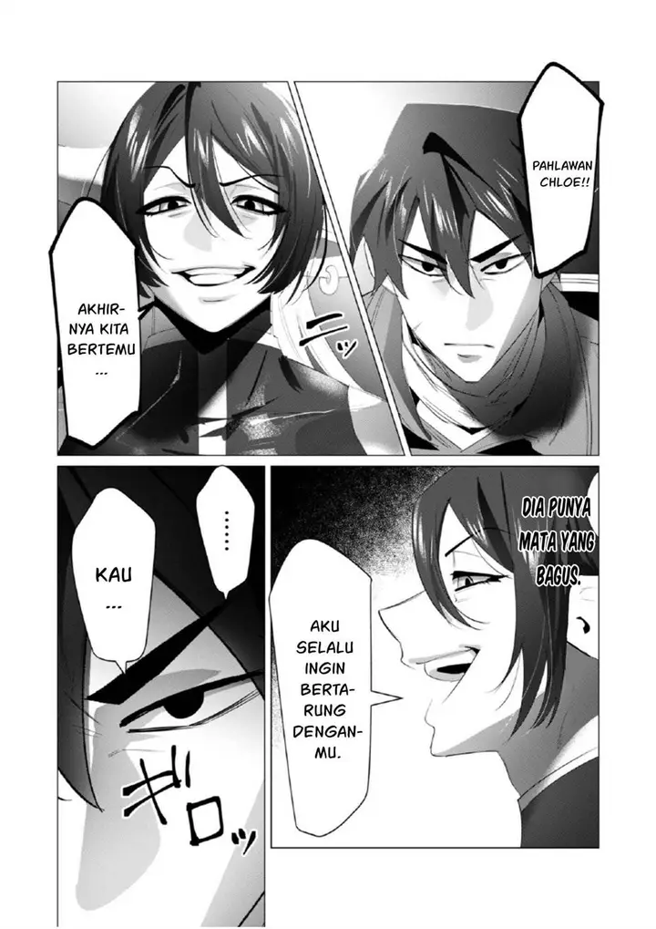 image-komik-yuusha-sama-wa-houshuu-ni-hitozuma-o-go-kiboudesu-chapter-21-36/45