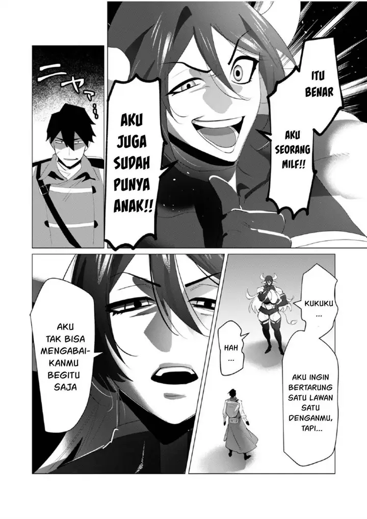 image-komik-yuusha-sama-wa-houshuu-ni-hitozuma-o-go-kiboudesu-chapter-21-38/45